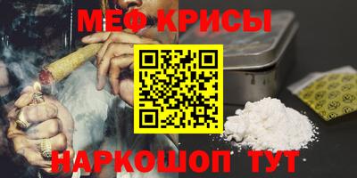 круглые Гай