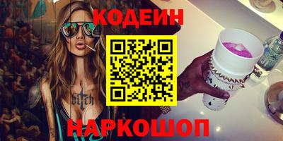 круглые Гай