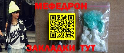 mdpv Гатчина