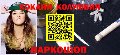 mdpv Гатчина