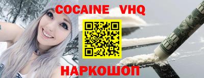 круглые Гай