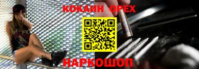 mdpv Гатчина