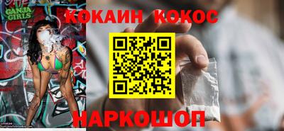 mdpv Гатчина
