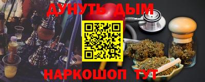 mdpv Гатчина