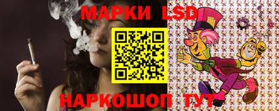 круглые Гай