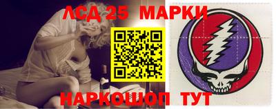 круглые Гай