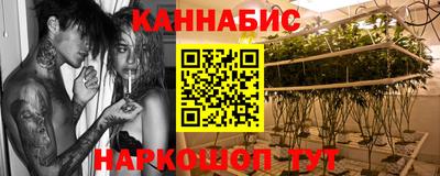 круглые Гай