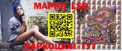 круглые Гай
