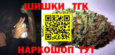 круглые Гай