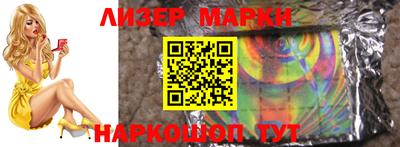 mdpv Гатчина