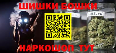 круглые Гай