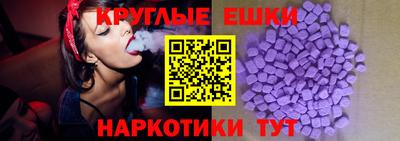 соль ск Гагарин