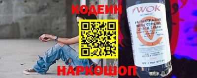 круглые Гай
