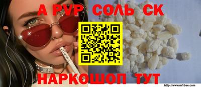 круглые Гай