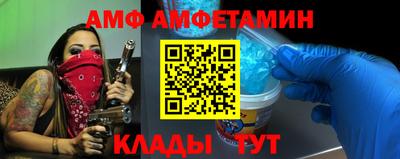 соль ск Гагарин