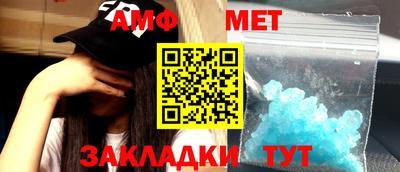 круглые Гай