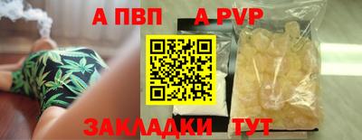круглые Гай