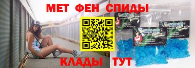 соль ск Гагарин