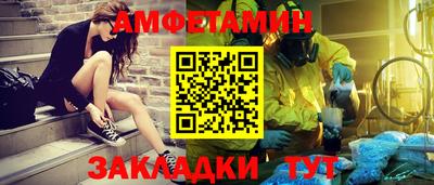 mdpv Гатчина