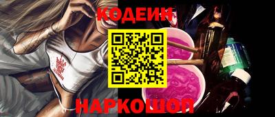 соль ск Гагарин