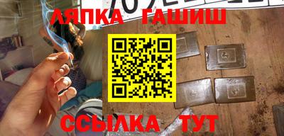 mdpv Гатчина