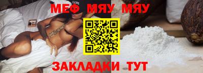 mdpv Гатчина