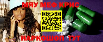 mdpv Гатчина