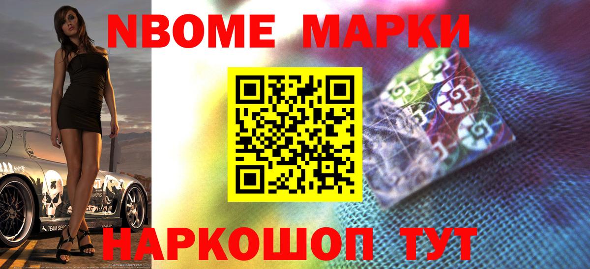 ОМГ ОМГ вход  Вход с VPN  LSD-25 экстази ecstasy  Можга  Лсд 25 экстази кислота 